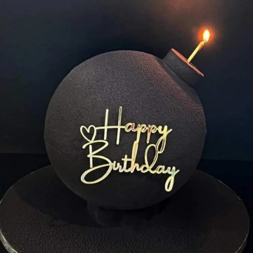 Cake Topper „Happy Birthday” FPa – Auriu/Argintiu – 11,7 x 9,5 cm – Dharst