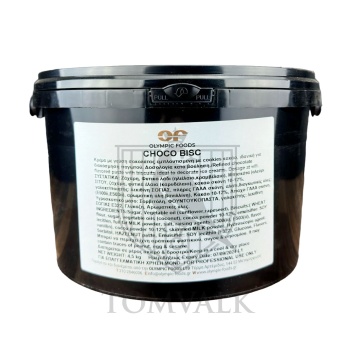 Choco bisc-Crema cu gust de ciocolata si biscuiti - Digusto- 4,5 kg