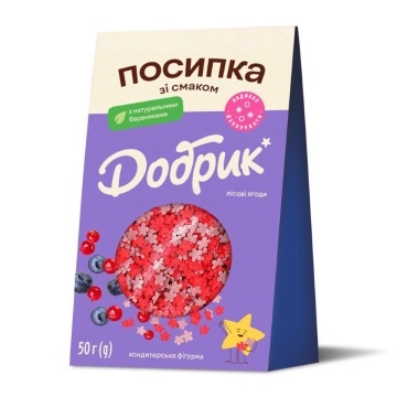 Decorațiuni comestibile pentru prăjituri, cu aromă de fructe de pădure – 50 g - Dobryk