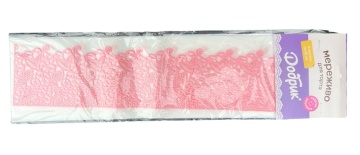 Set 3 dantele comestibile pentru decor - Model 3 - Roz