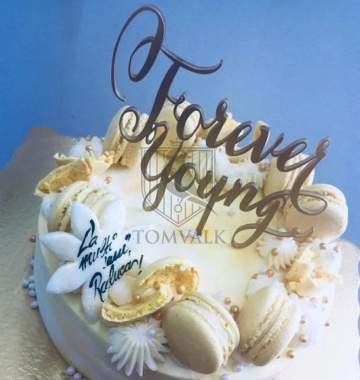 Topper pentru tort "Forever young" cf