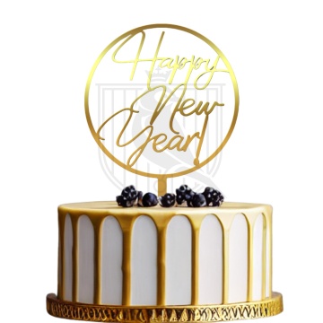 Topper pentru tort "Happy New Year" II