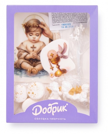 Decoratiuni comestibile din zahar - Set „Botez”