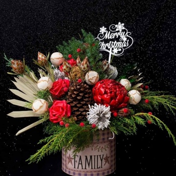 Topper pentru tort "Merry Christmas" II