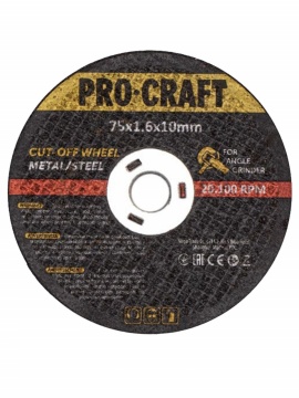 Disc abraziv pentru polizor unghiular, PROCRAFT, PGA12 - Img 1