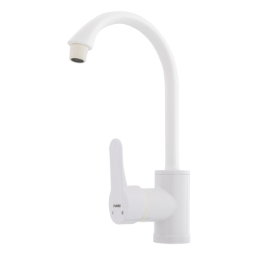 Baterie din plastic PLAMIX Leon-011 White
