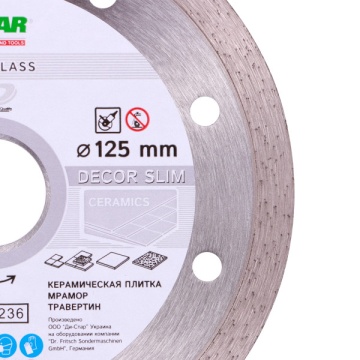 Disc diamantat Distar Decor Slim ceramica/flex 125mm Ucraina Profesional - Img 5