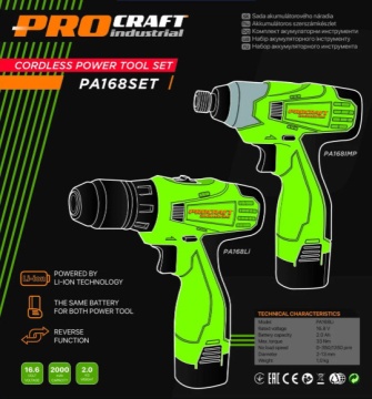 Set autofiletanta Procraft PA168 cu acumulator si pistol cheie cu impact cu acumulator Procraft - Img 2
