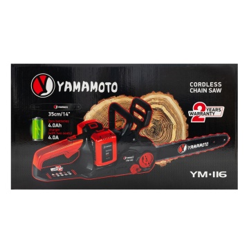 YM.116 fierastrau electric cu lant pe acumulator 20V YAMAMOTO, produsul contine taxa TV 4.5 lei, 6.4 kg - Img 14