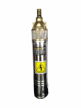 4SKM-100 pompa submersibila ROTOR, produsul contne taxa TV 5.5 lei