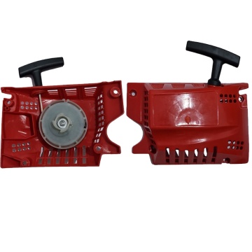 Demaror drujba CS5800B, Elefant - Img 2