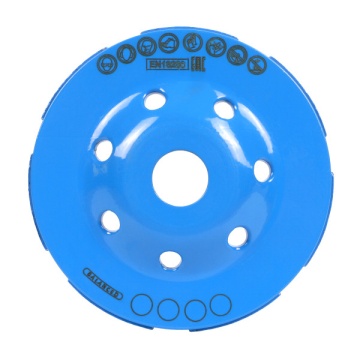 Freza diamantata Distar Expert Beton 125 mm - Img 3