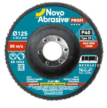 P40 FLAP DISC 125*22,2 MM, T27