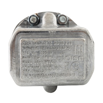 Pompa de apa pe vibratie Elefant 350W, 18L/min VMP70-1 - Img 4