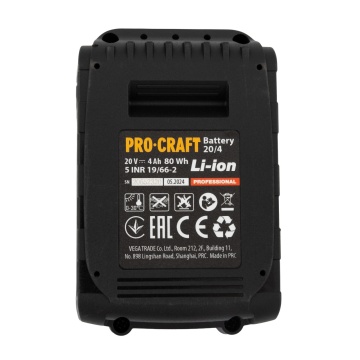 20/4 Acumulator Procraft - Img 4