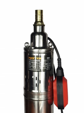 4QGD1.2-50-0.37F pompa submersibila ROTOR, produsul contine taxa TV 5.5 lei - Img 2
