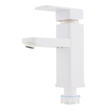 Baterie baie din plastic, PLAMIX Kub-001 Alb