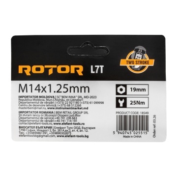 Bujie de aprindere pentru motoare in doi timpi ROTOR L7T, 1 electrod, filet M14 × 1,25 mm, bax 10 bucati - Img 6