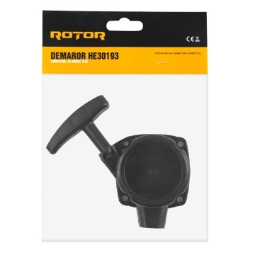 Demaror motocoasă HE30193 ROTOR - Img 2