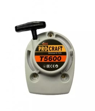 DEMAROR pentru T5600