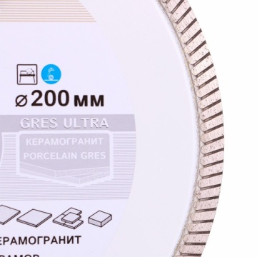 Disc diamantat Distar Gres Ultra, 200 mm, 250 mm ceramica dura, granit, Ucraina Profesional - Img 5