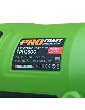 Procraft PH2500, Feon industrial - Img 3