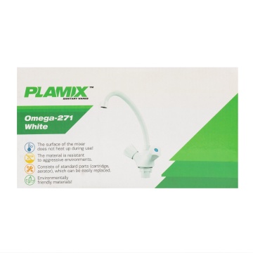 Baterie din plastic PLAMIX Omega-271 White - Img 5