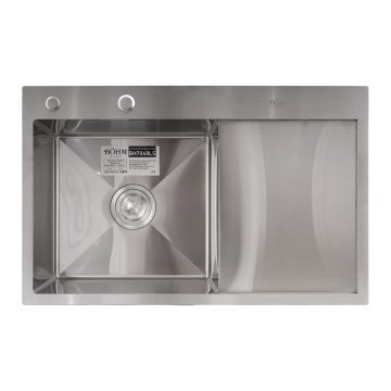 Chiuvetă de bucătărie din inox alimentar SUS304 – BÖHM BH7849LS SATIN 780 × 490 × 215 mm - Img 2