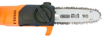 Fierastrau telescopic electric SDS KSH710 ATIKA - Img 5