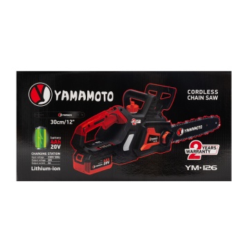 YM.126 fierastrau electric cu lant pe acumulator 20V YAMAMOTO, produsul contine taxa TV 2.2 lei, 5 kg - Img 12
