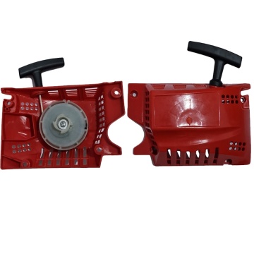 Demaror drujba CS5800B, Elefant - Img 2