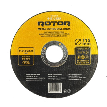 Disc abraziv pentru metal+inox ROTOR 115*1,0*22,23 - Img 1