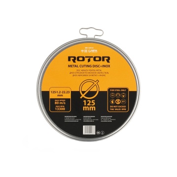 Disc abraziv pentru metal+inox ROTOR 125*1,2*22,23 set 10