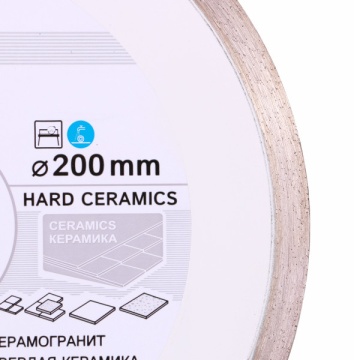 Disc diamantat Distar Hard Ceramics, 200 mm, 250 mm toate place ceramice, Ucraina Profesional - Img 2