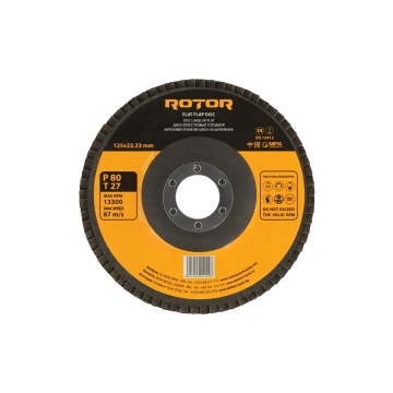 Disc lamelar plat ROTOR 125*22,23 P80 T27