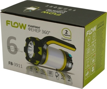 Lanternă camping 360° cu funcție powerbank FLOW FB-3911 - Img 13