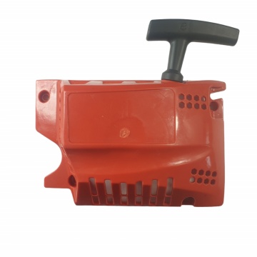Demaror drujba CS5800B, Elefant - Img 3