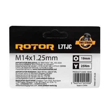 Bujie de aprindere pentru motoare in doi timpi ROTOR L7TJC, 3 electrozi, filet M14 × 1,25 mm, bax 10 bucati - Img 6