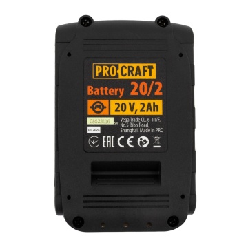 Acumulator PROCRAFT 20V, 2Ah , LI-ION - Img 4