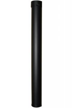 CHAMPION LONGER BLACK extensie coloana de dus