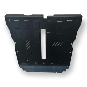 Mercedes-Benz A-Klasse W169 2004-2012 Scut motor din tablă de oțel - Img 1