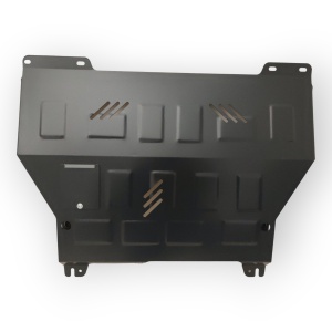 Peugeot Bipper 2008-2020 Scut motor din tablă de oțel - Img 1