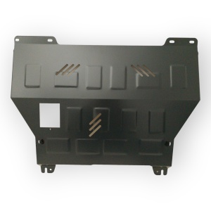 Peugeot Bipper 2008-2020 Scut motor din tablă de oțel - Img 2