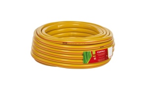 HeliFlex troslojno baštensko crevo 1" - 25 m