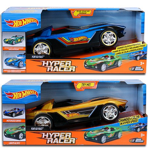 Masinuta Yur So Fast cu Lumini si Sunete Hot Wheels Hyper Racer Bebe Pufos