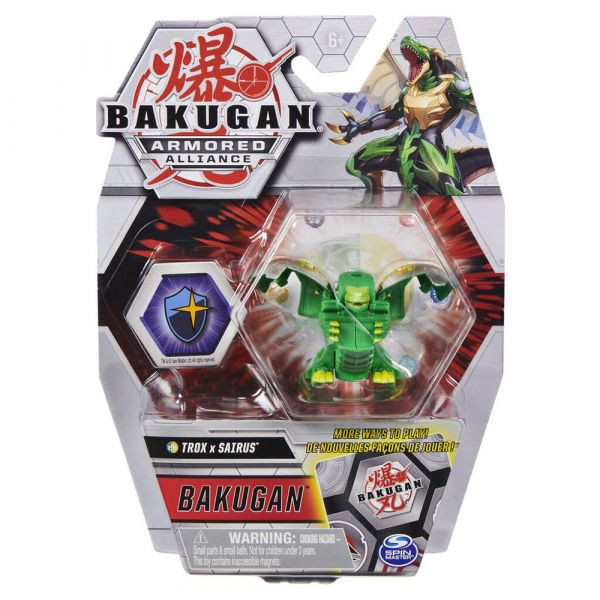 Set Bakugan Armored Alliance figurina Trox x Sairus auriu