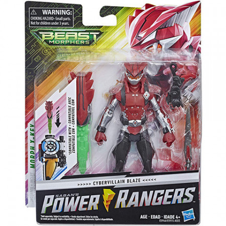 Figurina Power Ranger cu accesorii - Cybervillain Blade 15 cm