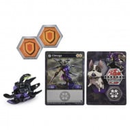 Set Bakugan Armored Alliance figurina Cimoga