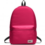 Ghiozdan rucsac Nike Roz cu buzunar frontal