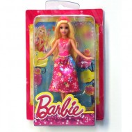 Mini Papusa Barbie - Barbie si usa Secreta